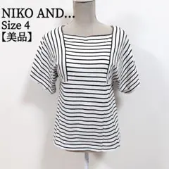 niko and... スクエアネックボーダーカットソー 4サイズ 古着