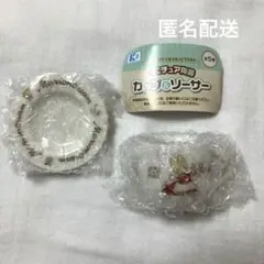 サンリオキャラクターズ ミニチュア陶器カップ＆ソーサー ガチャ マロンクリーム