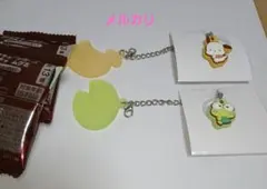 サンリオ　ダブルチャームグミ　２個 ポチャッコ　けろっぴくん