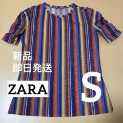 ✨新品✨ZARA TRAFALUC マルチカラー半袖シャツ