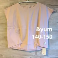 &yum 半袖Tシャツ ピンク 140-150cmのサムネイル