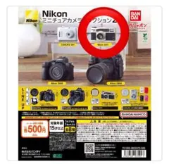 Item thumbnail for item 2188ef96-2bea-42d4-9eb7-906adb3d706e