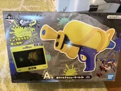 이치방쿠지 スプラトゥーン3 A賞 撃て！スプラシューターライト