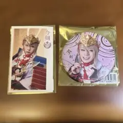 刀ミュ 月夜一縷 缶バッジ ランダムふぉと 戦闘 今剣