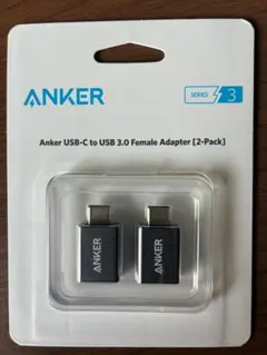 Anker USB-C to USB 3.0 アダプター 2個セット