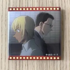 TDメモリアル缶バッジ(スペシャルver.)vol.2 降谷&風見