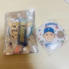 北海道日本ハムファイターズ 2連オーロラキーリング 河野竜生 エゾシカver