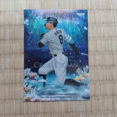 佐藤輝明選手レプリカユニフォームLサイズスタジアムヒーローズデー 佐藤輝明選手レプリカユニフォームLサイズスタジアムヒーローズデー