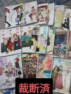 裁断済み‼️ 漫画 裁断済み】妹は知っている 既刊全巻 1〜7巻 - メルカリ