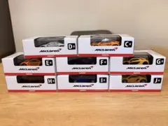 京商 Kyosho 1/64 McLaren マクラーレン ミニカー 8台セットのサムネイル