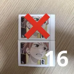 ノア様 リクエスト 3点 まとめ商品