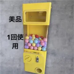 店舗限定 ソフトバンク お父さんガチャ 本体 鍵つき - メルカリ