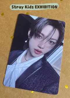 Stray Kids EXHIBITION 特典トレカ　フィリックス