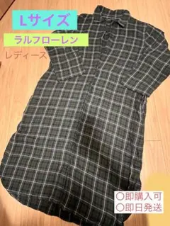 ラルフローレン レディースのサムネイル