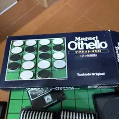 츠쿠다 오리지널 마그네틱 오델로 2-폴드 서피스