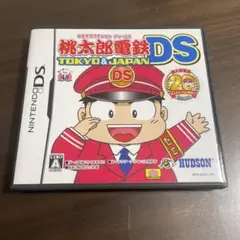 桃太郎電鉄DS TOKYO＆JAPAN