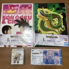 ドラゴンボール 一番くじ　クリアポスター　アクリルスタンド　ミニタオル　セット売