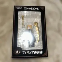 2026年最新】弥海砂 フィギュア a賞の人気アイテム - メルカリ