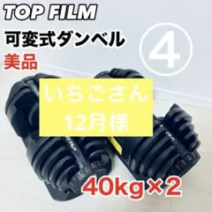 Item thumbnail for item 481e3016-9b0e-4bb8-a0c2-b8034a3b532c