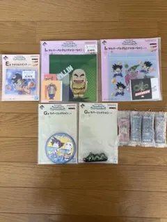 一番くじ ドラゴンボール E賞 G賞 H賞 I賞 9点セット