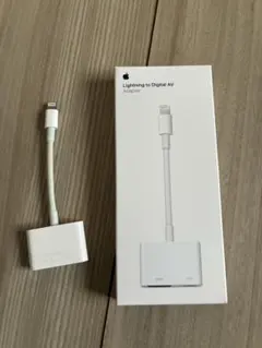 【純正】Apple Lightning - Digital AVアダプタ