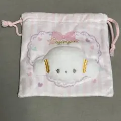 こぎみゅん 巾着 あたりくじ