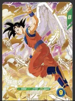 ドラゴンボールスーパーダイバーズ 店頭配布キャンペーン GDR 3種セット