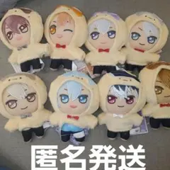 アイドリッシュセブン きらどる おさんぽーずぬいぐるみ　コンプリート