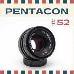 PENTACON auto 29mmf2.8 オールドレンズ - メルカリ