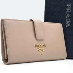 現行 極美品✨プラダ 1MV025 サフィアーノタブ 長財布 ベージュ