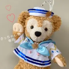 さっちゃん 様　専用