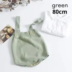 かなたろう様 リクエスト 2点 まとめ商品