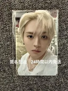 Straykids DOIT FANS ラキドロ2 特典トレカ リノ