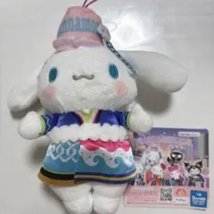 サンリオ ピューロランド ライブキャラ マスコット シナモンロール