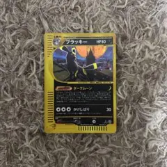 ポケモンカード ブラッキー ☆ 1ED地図にない町 068/092 渦巻き - メルカリ