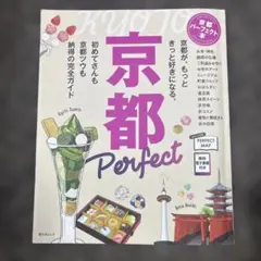 Item thumbnail for item bd003f8f-2417-43bf-a974-0768a1ce21ee