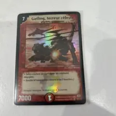 遊戯王【フランス版‼️】5082 2026年最新】遊戯王 フランス版の人気アイテム - メルカリ