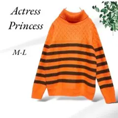 オレンジバイカラー