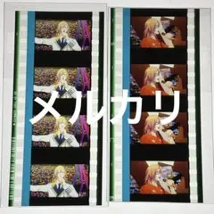 スタツア　神宮寺レン　MC コマフィルム