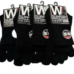 メンズ　靴下　ソックス　紳士靴下　メンズソックス　5本指ソックス　五本指ソックス