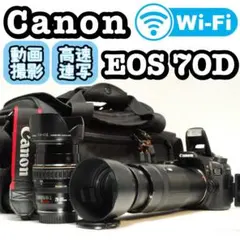 白水獅子星蛇様フォロー割_ Canon EOS 70D❤️ダブルレンズ 一眼レフ