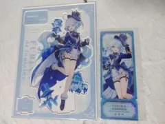 ETERNAL LAND 6U フリーナ BIGアクスタ&アクリルプレート