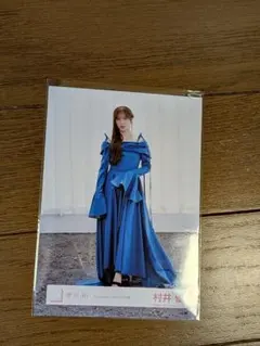 櫻坂46 村井優 生写真 - メルカリ