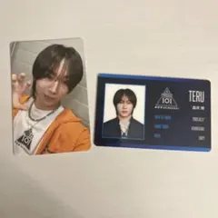2026年最新】森井輝の人気アイテム - メルカリ