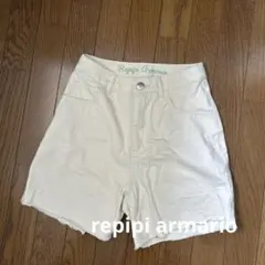 レピピアルマリオ ショートパンツ Lサイズ