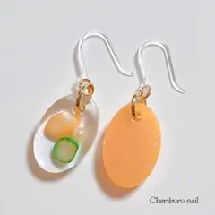ぷるぷるオレンジ フックピアス 可愛い 個性的