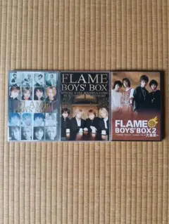 DVD FLAME BOYS'BOX ３種