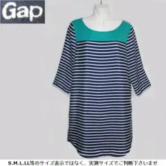 m25999・値下★GAP★9分袖チュニックボーダーにデコルテのグリーンが綺麗