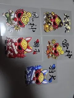 ycsr様限定