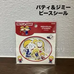 Item thumbnail for item 85d5c12e-3eac-45ac-a119-3092ed3dea9a